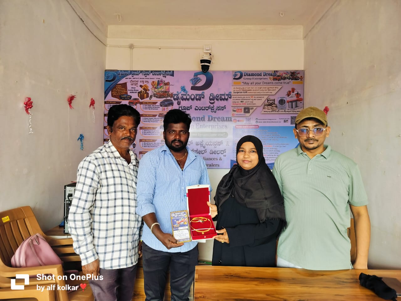 WhatsApp Image 2026-01-18 at 12.20.05 PM.jpeg